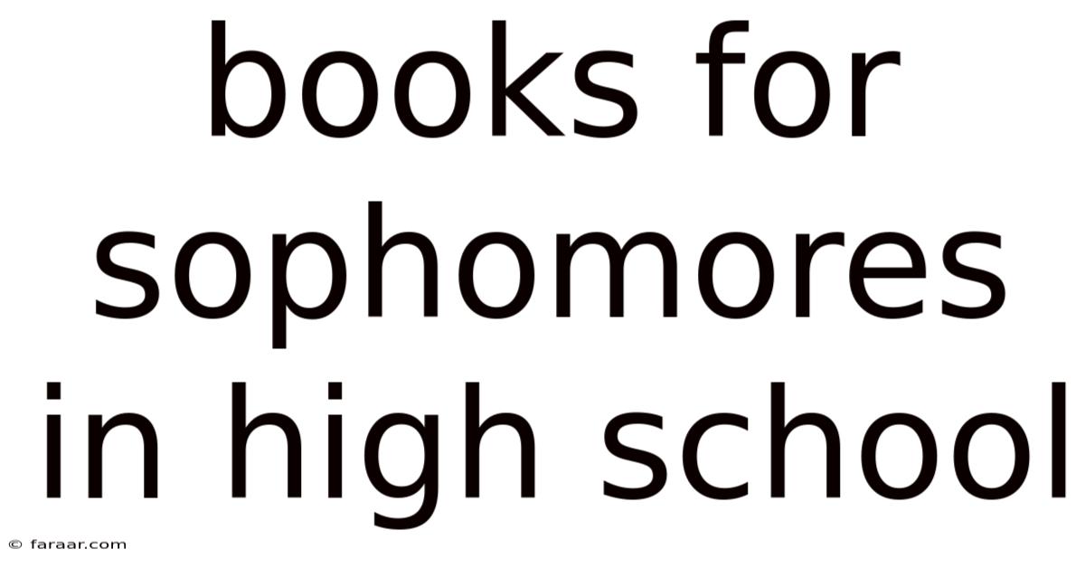Books For Sophomores In High School