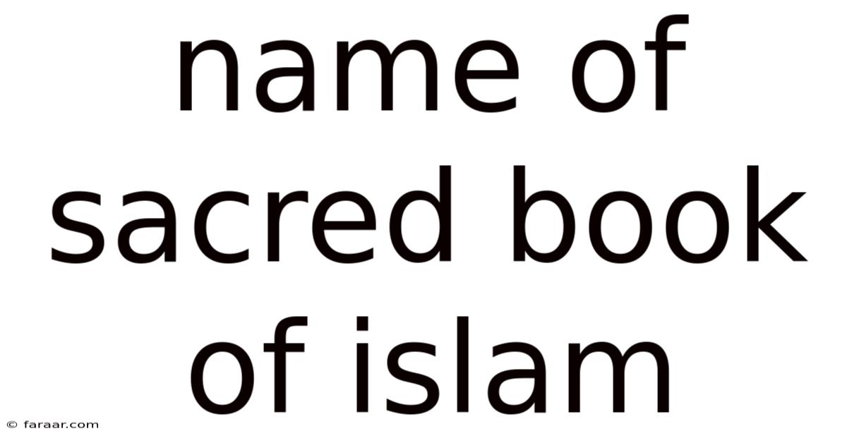 Name Of Sacred Book Of Islam
